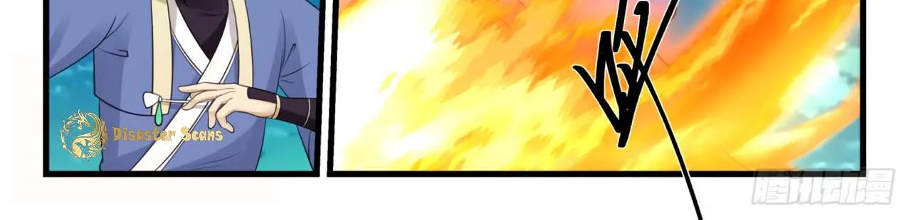 Read Martial Peak chapter 512 image 4 on Lezhin