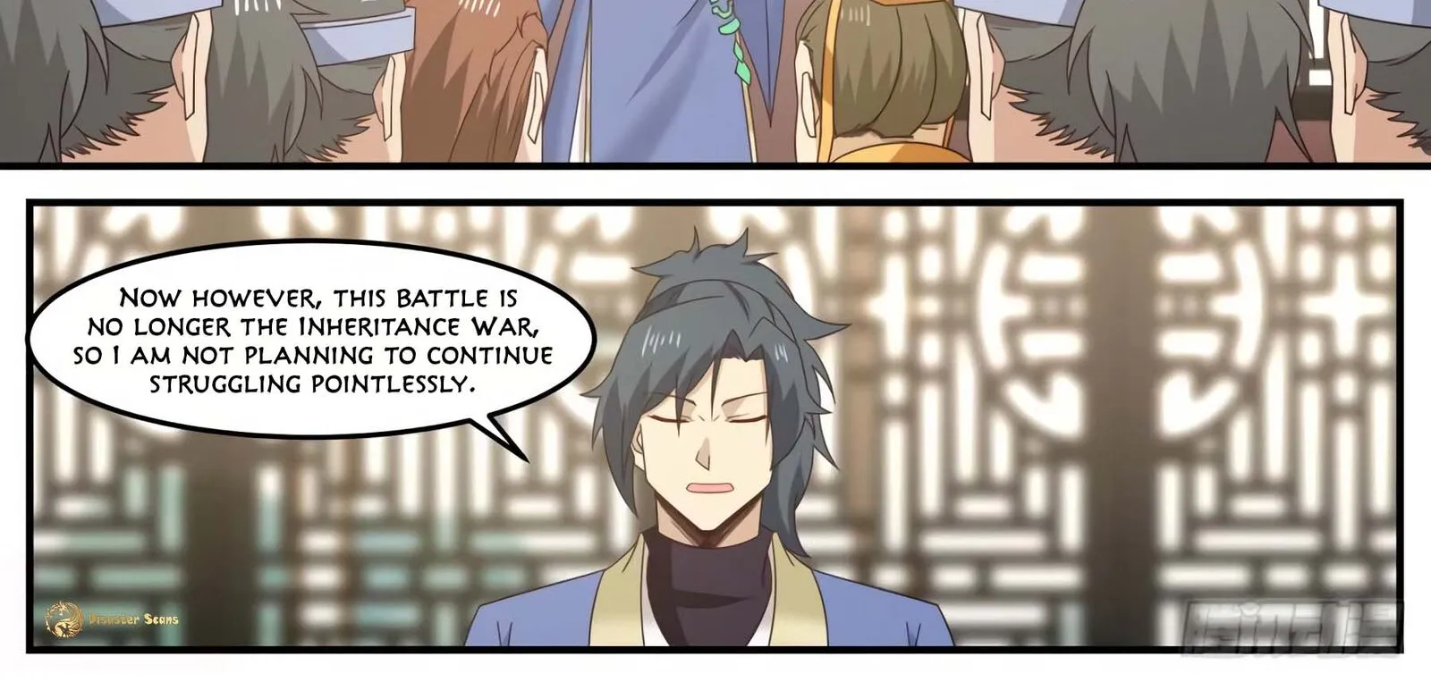 Read Martial Peak chapter 515 image 6 on Lezhin