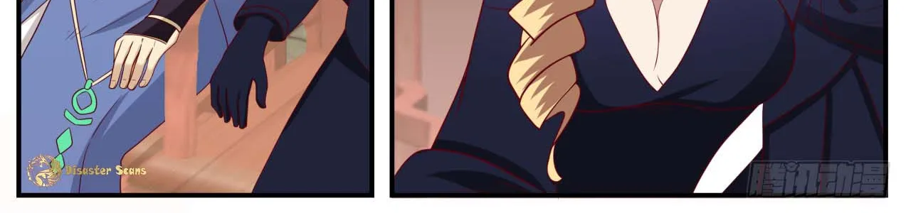 Read Martial Peak chapter 516 image 14 on Lezhin