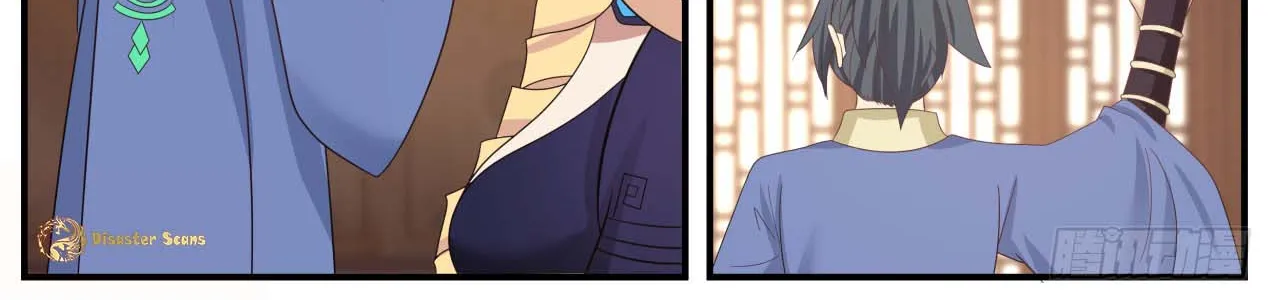 Read Martial Peak chapter 516 image 18 on Lezhin