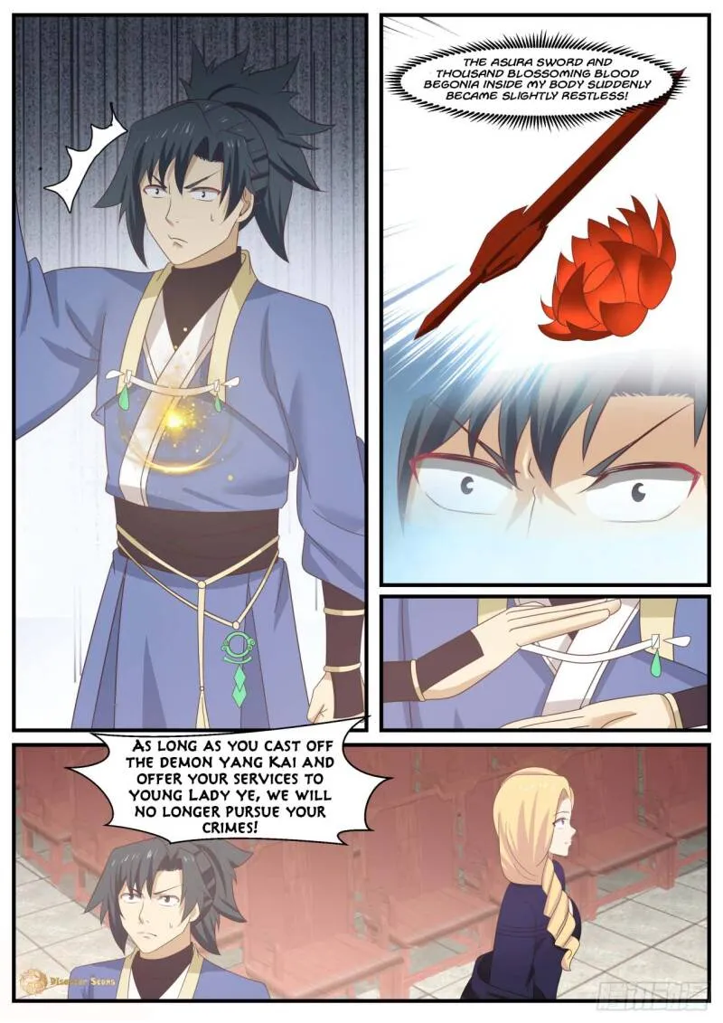 Read Martial Peak chapter 516 image 19 on Lezhin