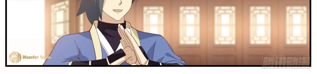 Read Martial Peak chapter 516 image 2 on Lezhin