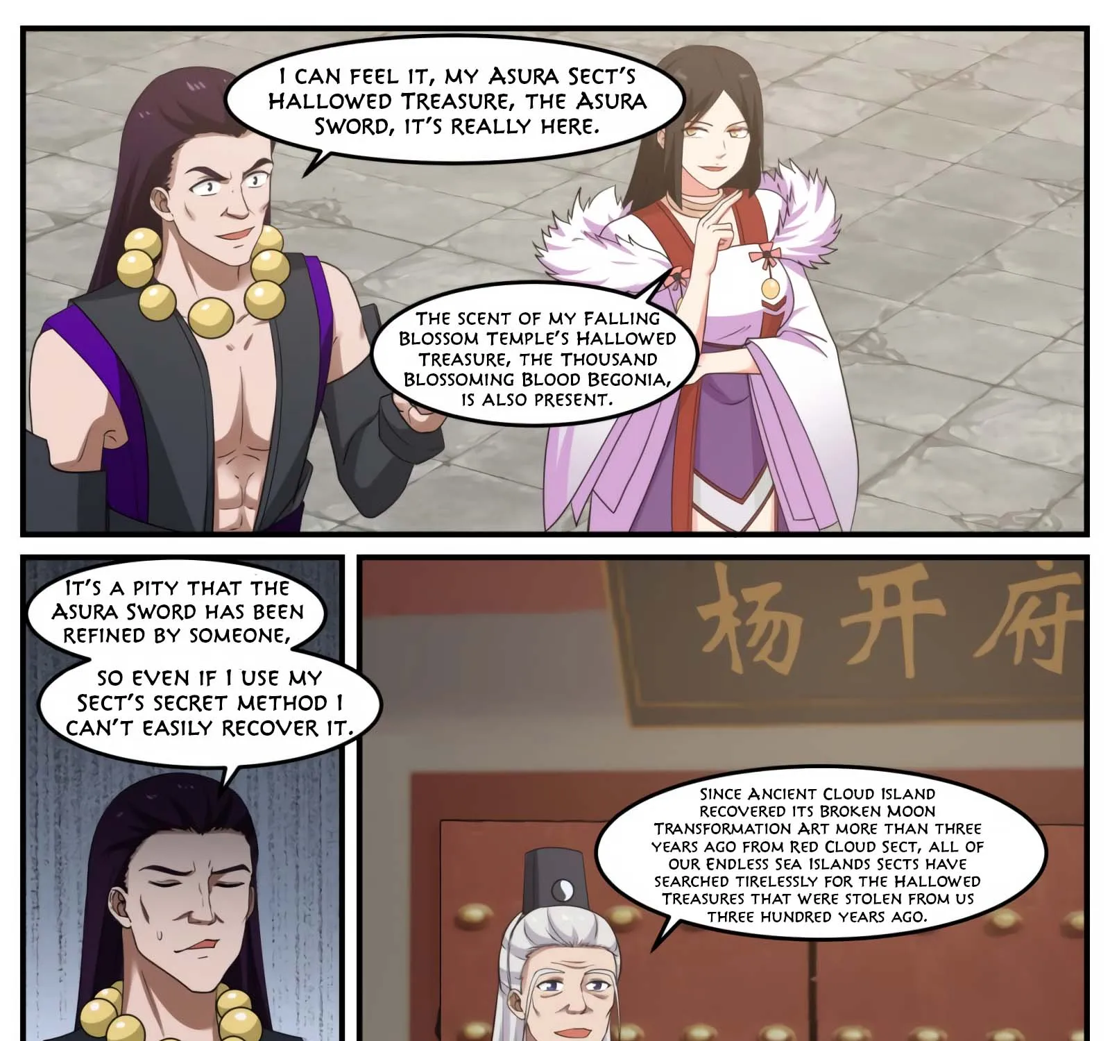 Read Martial Peak chapter 517 image 3 on Lezhin