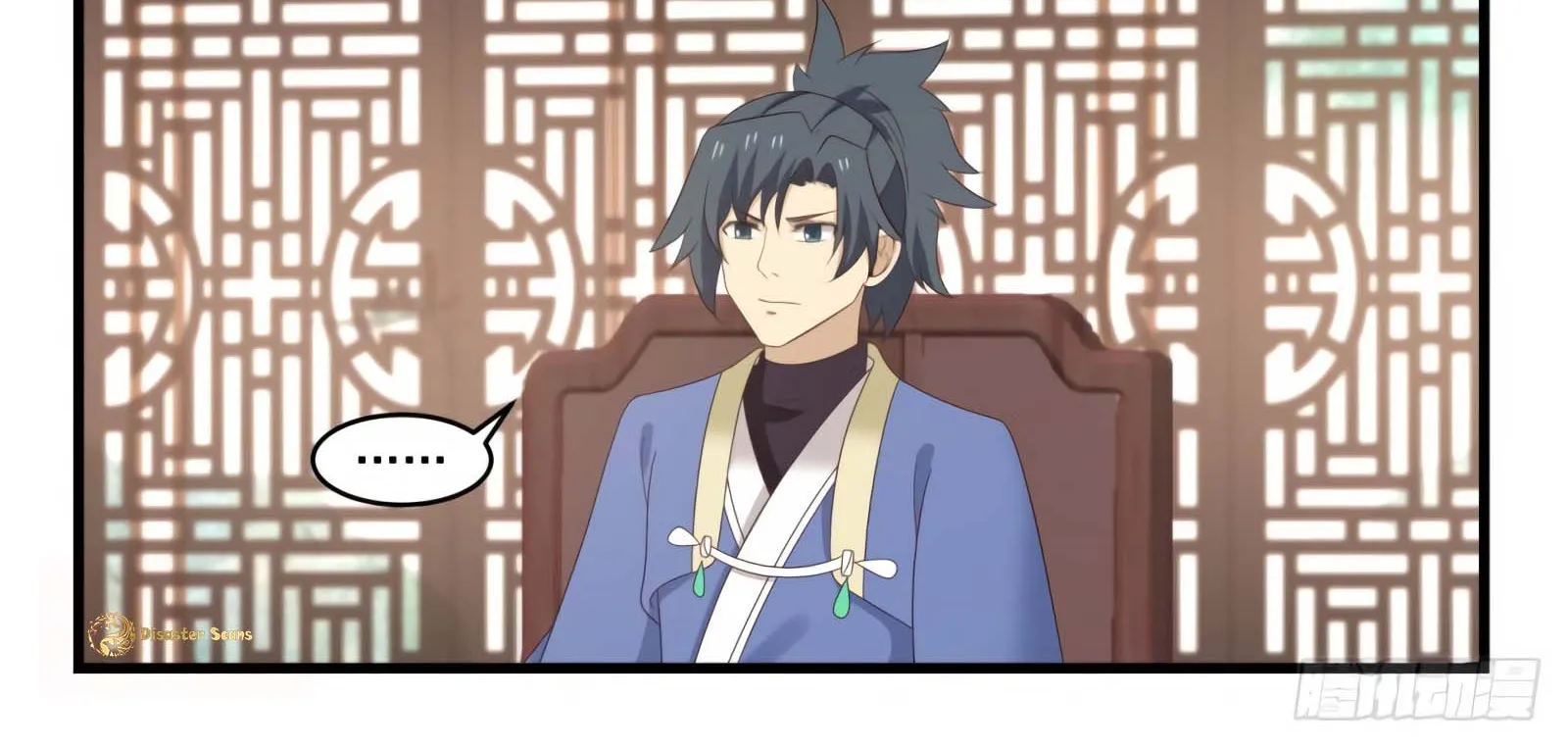 Read Martial Peak chapter 518 image 24 on Lezhin