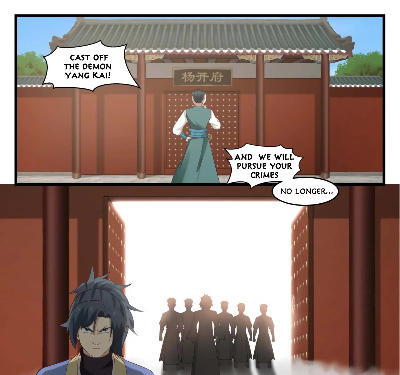 Read Martial Peak chapter 521 image 13 on Lezhin
