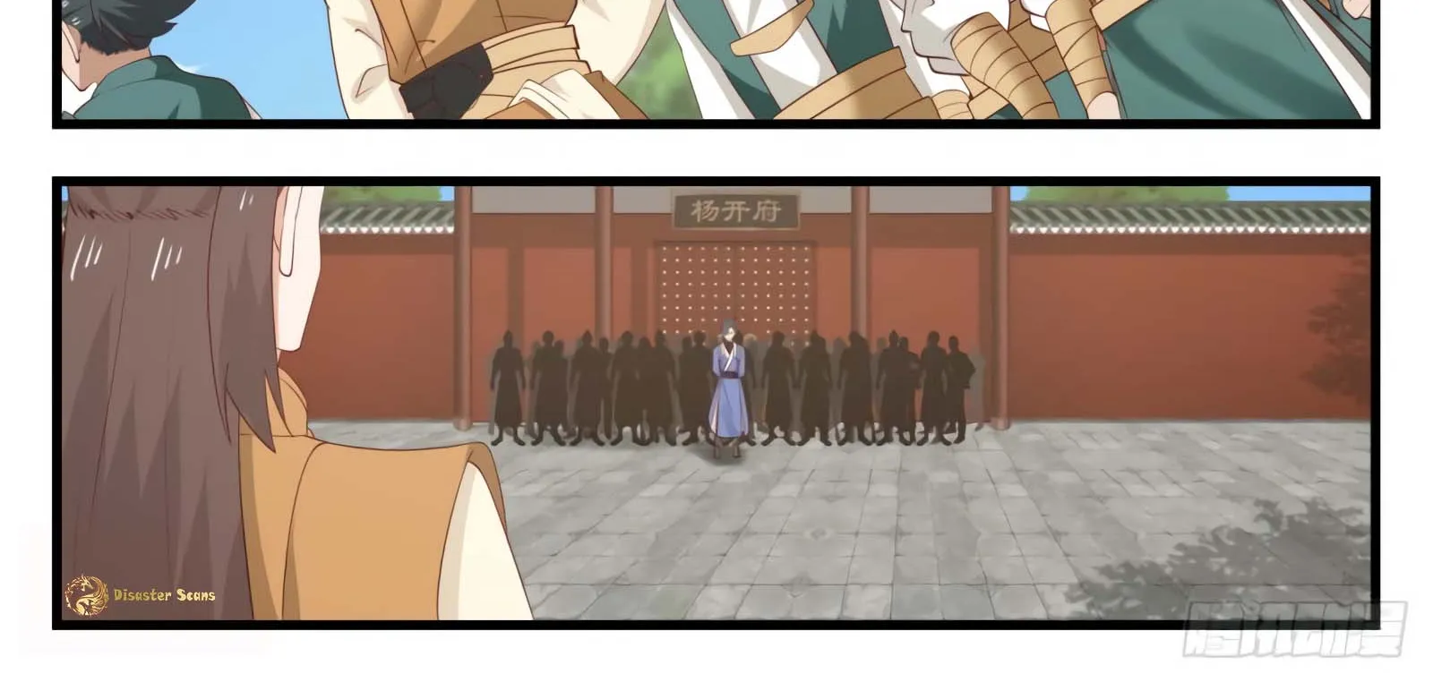 Read Martial Peak chapter 521 image 16 on Lezhin