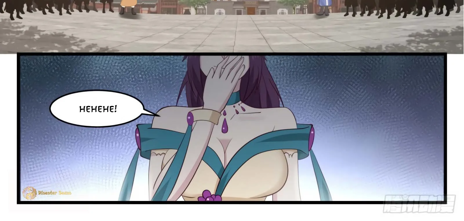 Read Martial Peak chapter 521 image 22 on Lezhin