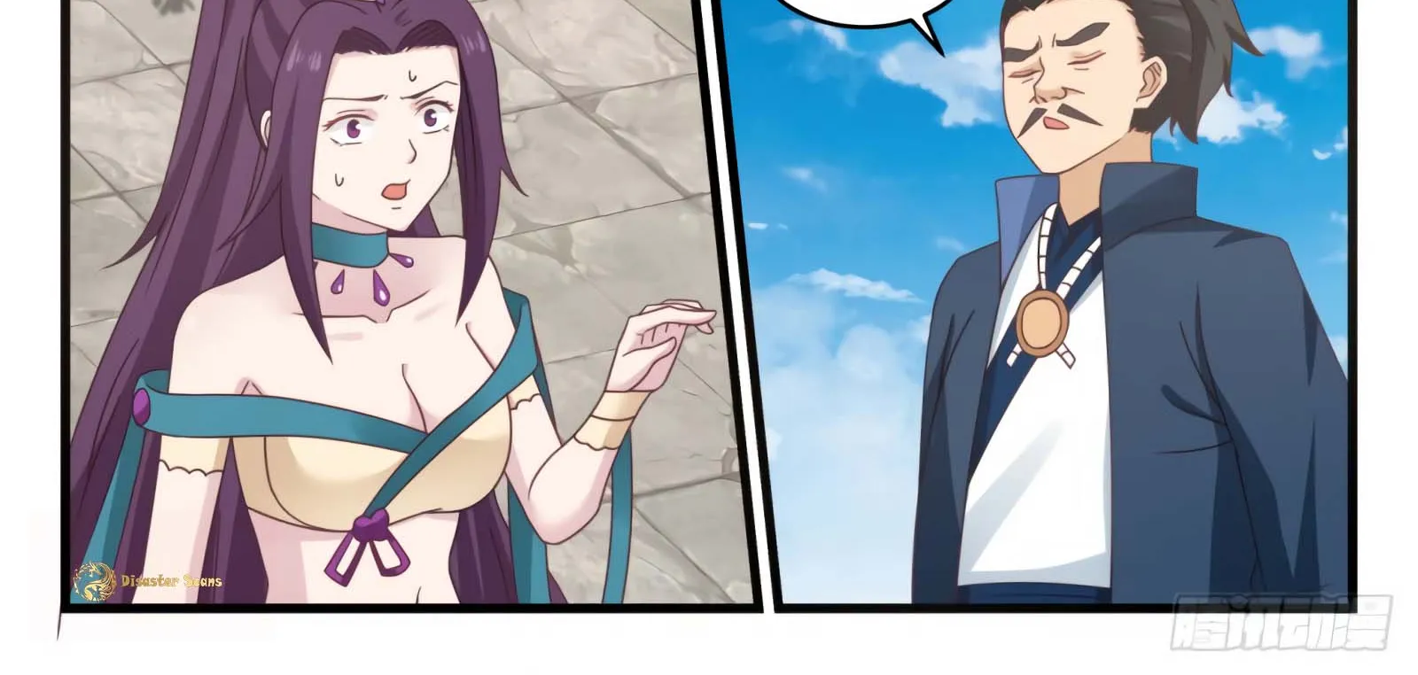 Read Martial Peak chapter 523 image 21 on Lezhin