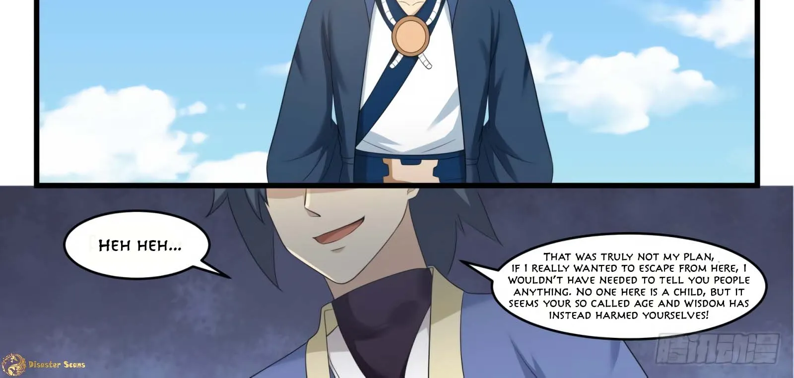Read Martial Peak chapter 523 image 4 on Lezhin