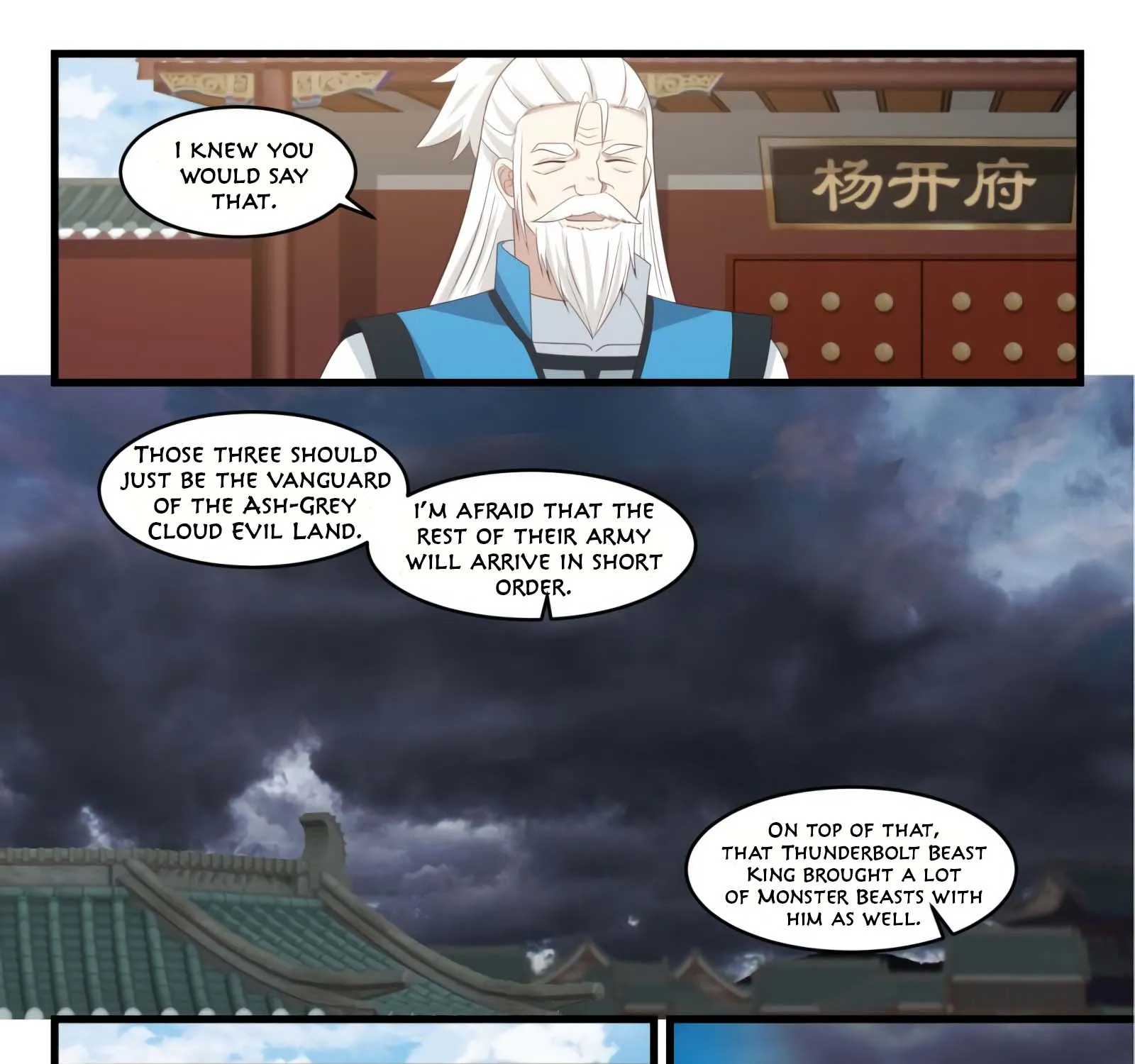 Read Martial Peak chapter 524 image 11 on Lezhin