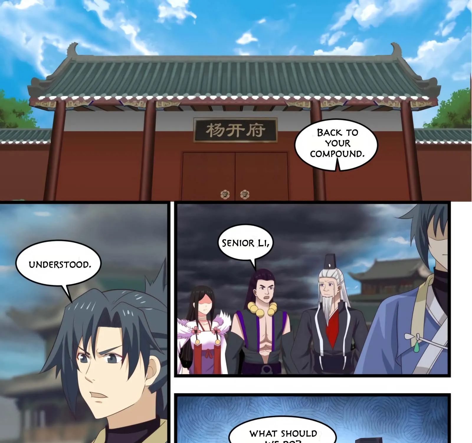 Read Martial Peak chapter 524 image 13 on Lezhin