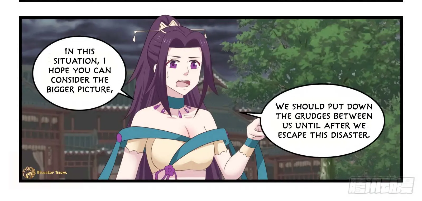 Read Martial Peak chapter 524 image 18 on Lezhin