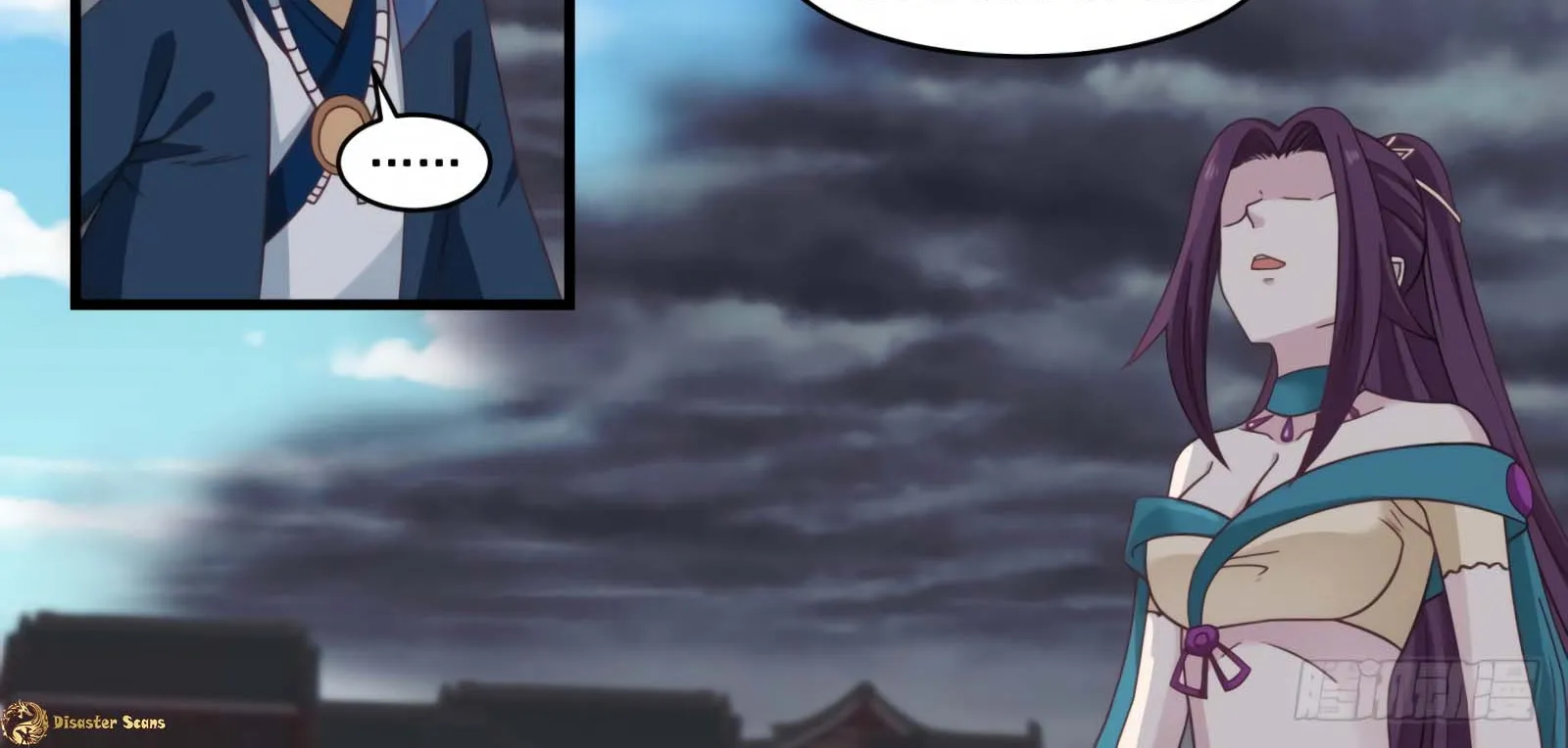 Read Martial Peak chapter 524 image 2 on Lezhin
