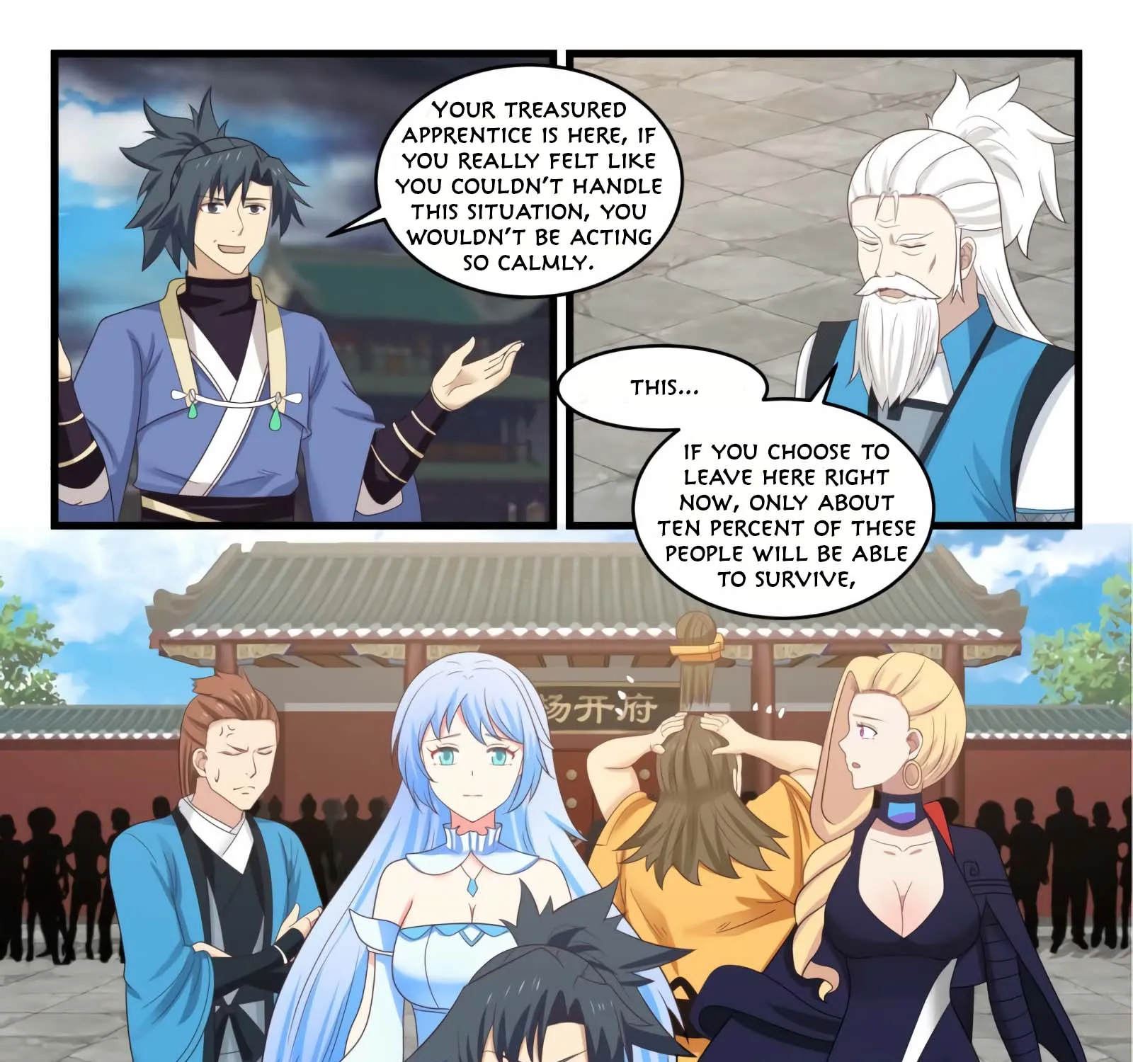 Read Martial Peak chapter 524 image 9 on Lezhin