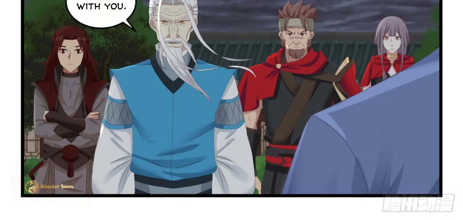 Read Martial Peak chapter 525 image 12 on Lezhin