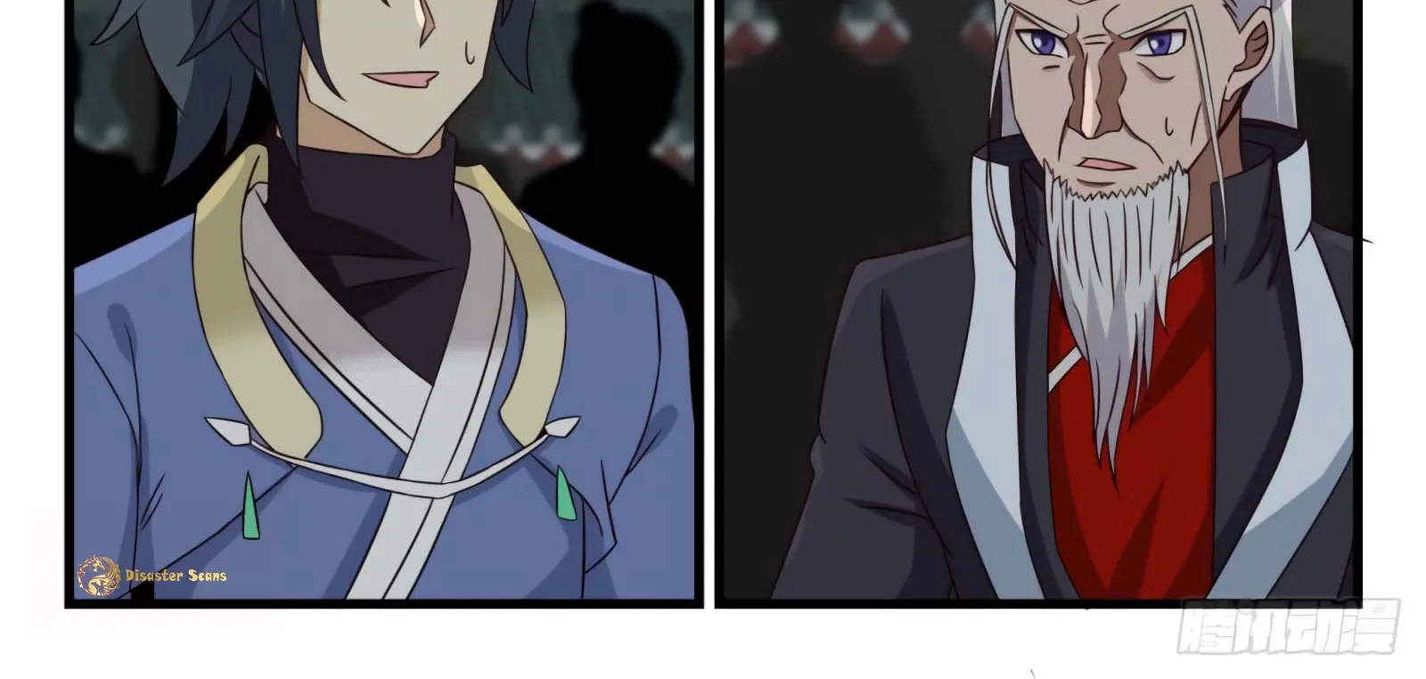 Read Martial Peak chapter 525 image 16 on Lezhin