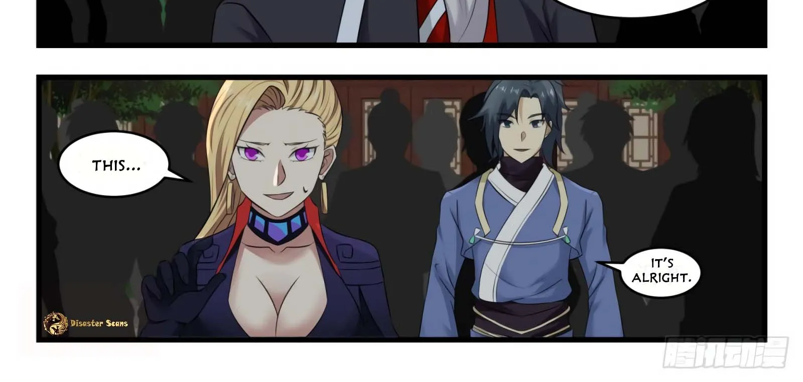 Read Martial Peak chapter 525 image 6 on Lezhin