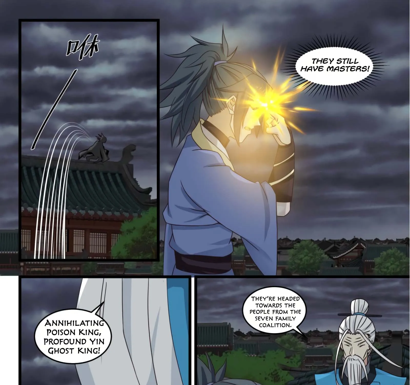 Read Martial Peak chapter 525 image 9 on Lezhin