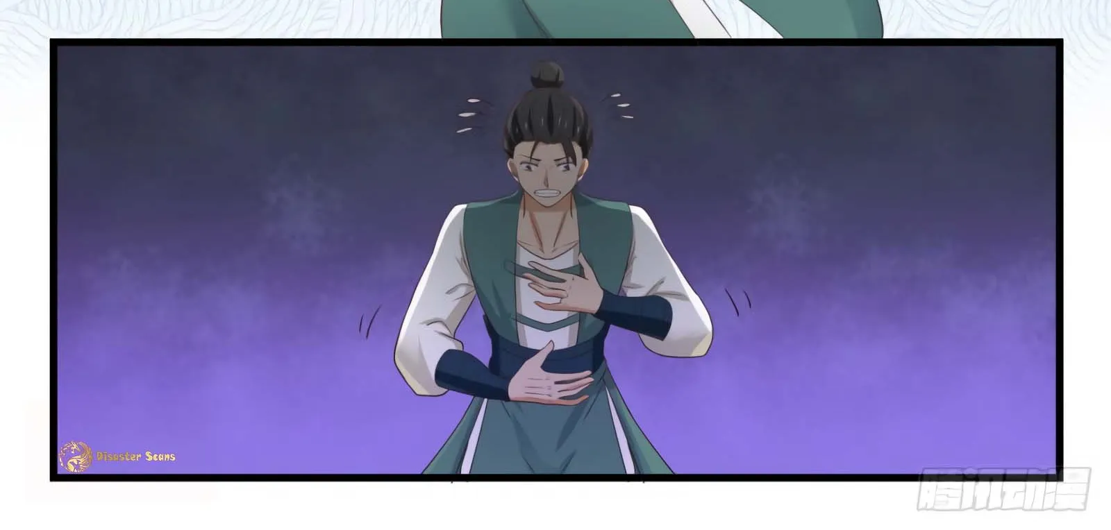 Read Martial Peak chapter 526 image 22 on Lezhin