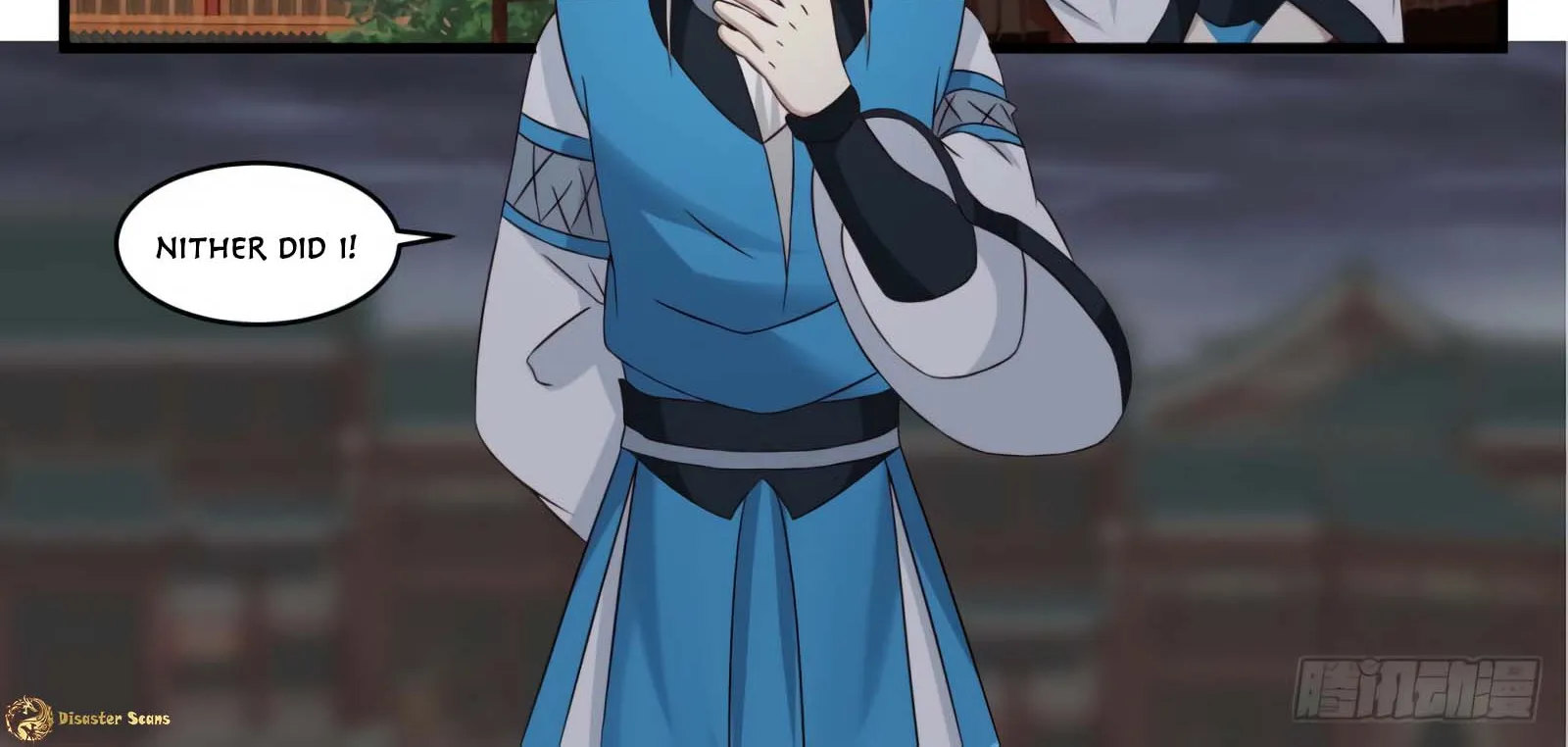 Read Martial Peak chapter 528 image 17 on Lezhin
