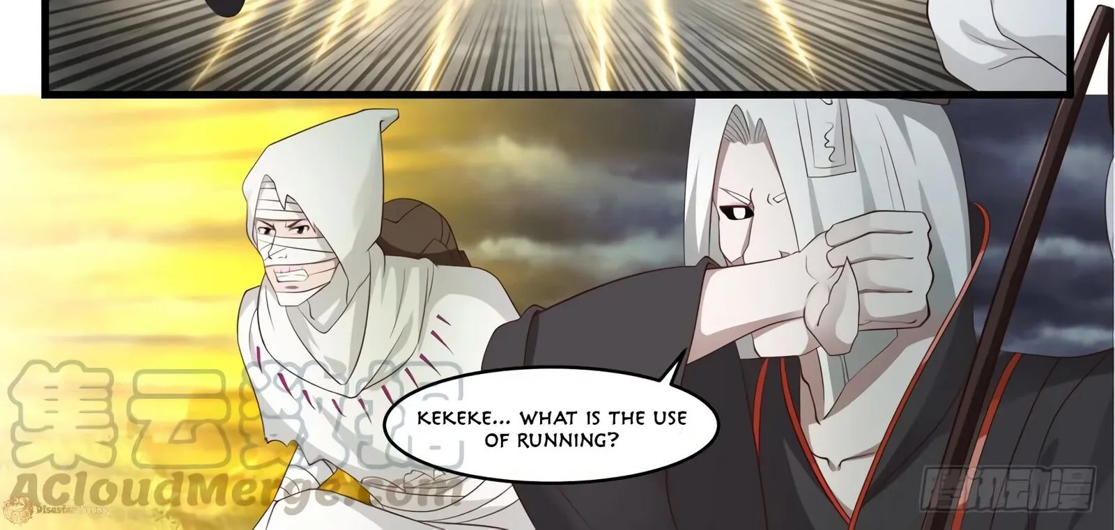 Read Martial Peak chapter 529 image 13 on Lezhin