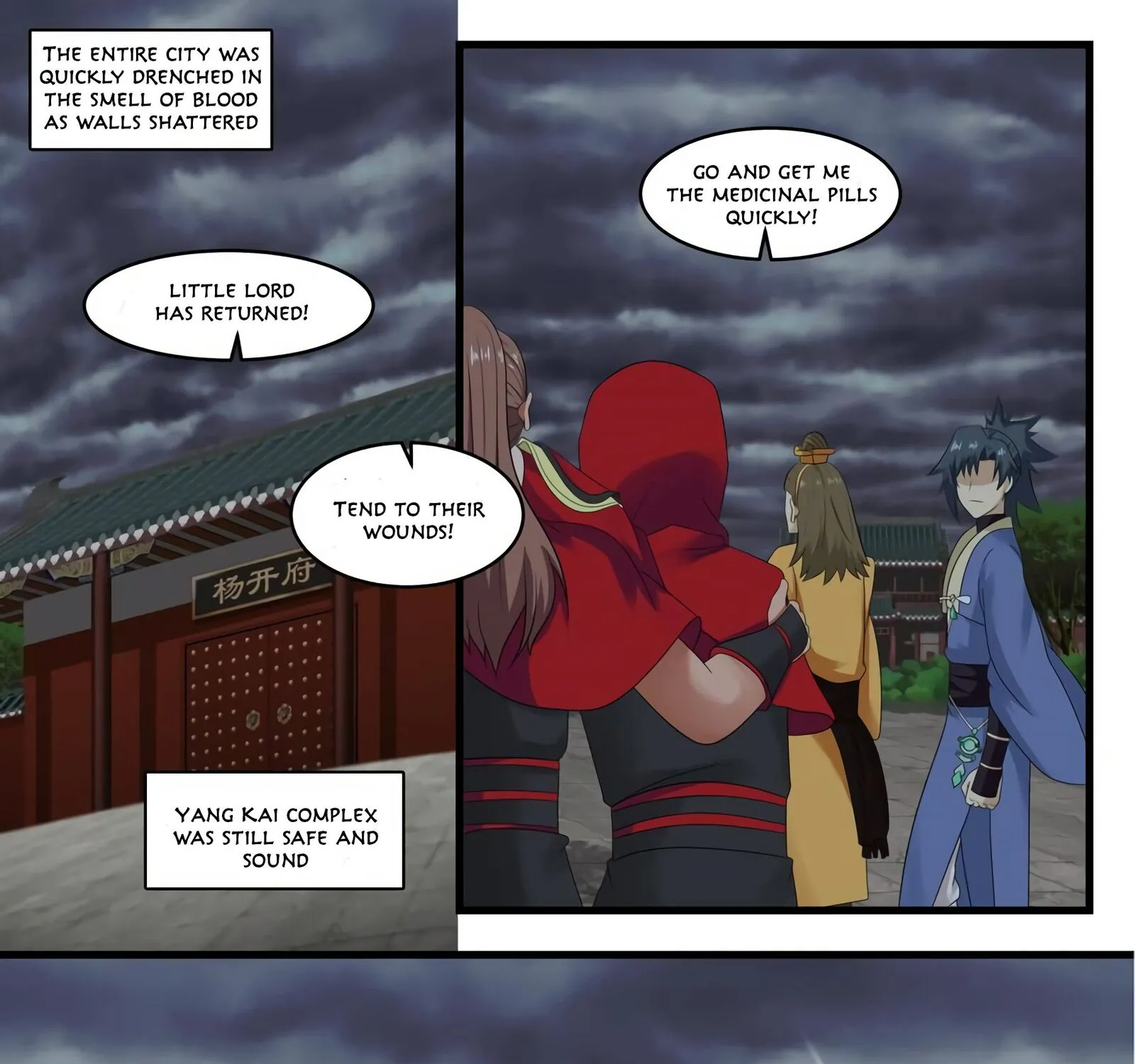 Read Martial Peak chapter 529 image 18 on Lezhin