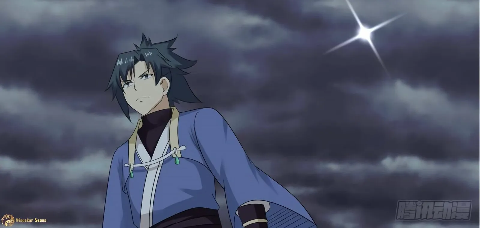 Read Martial Peak chapter 529 image 19 on Lezhin