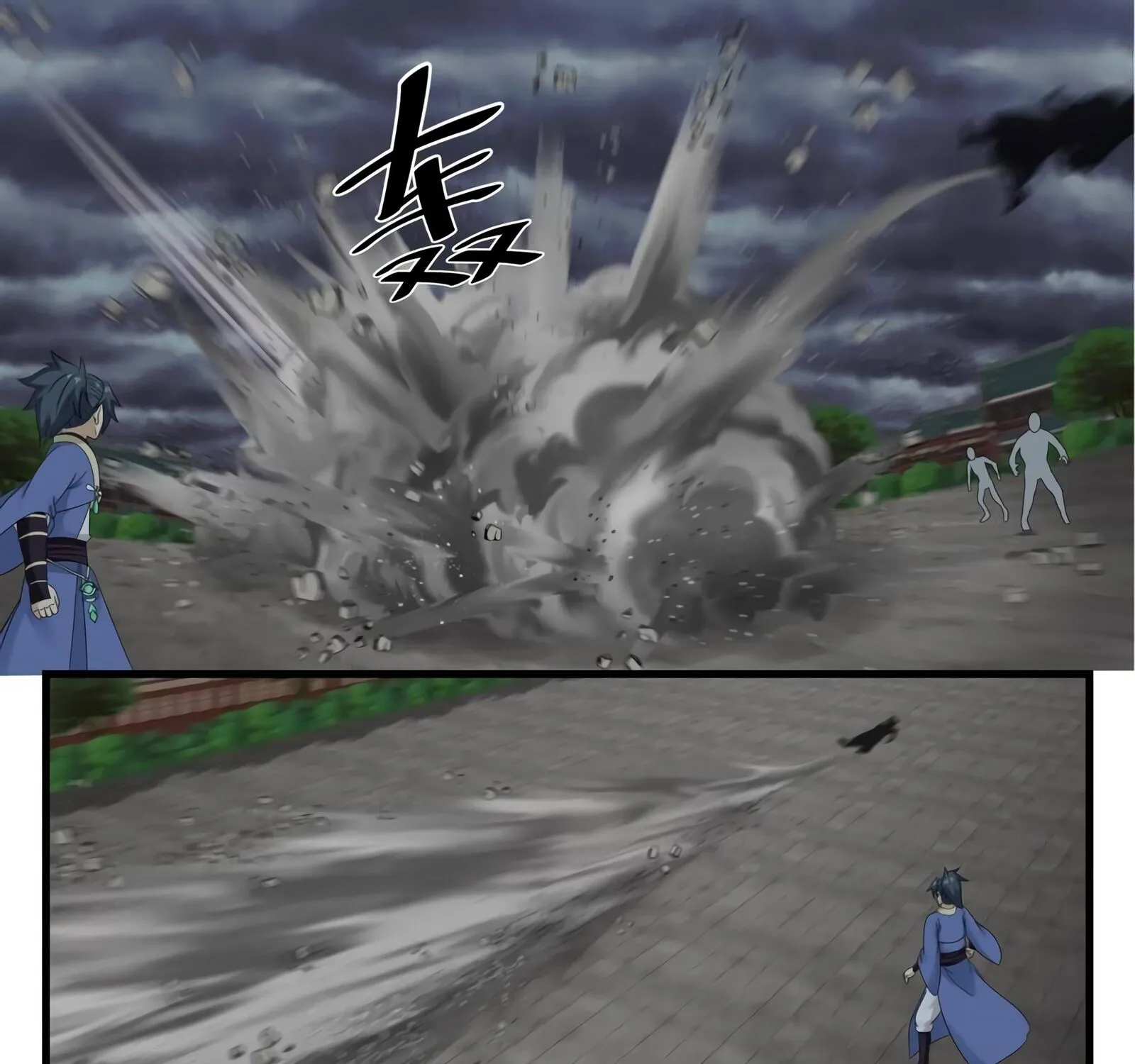 Read Martial Peak chapter 529 image 20 on Lezhin