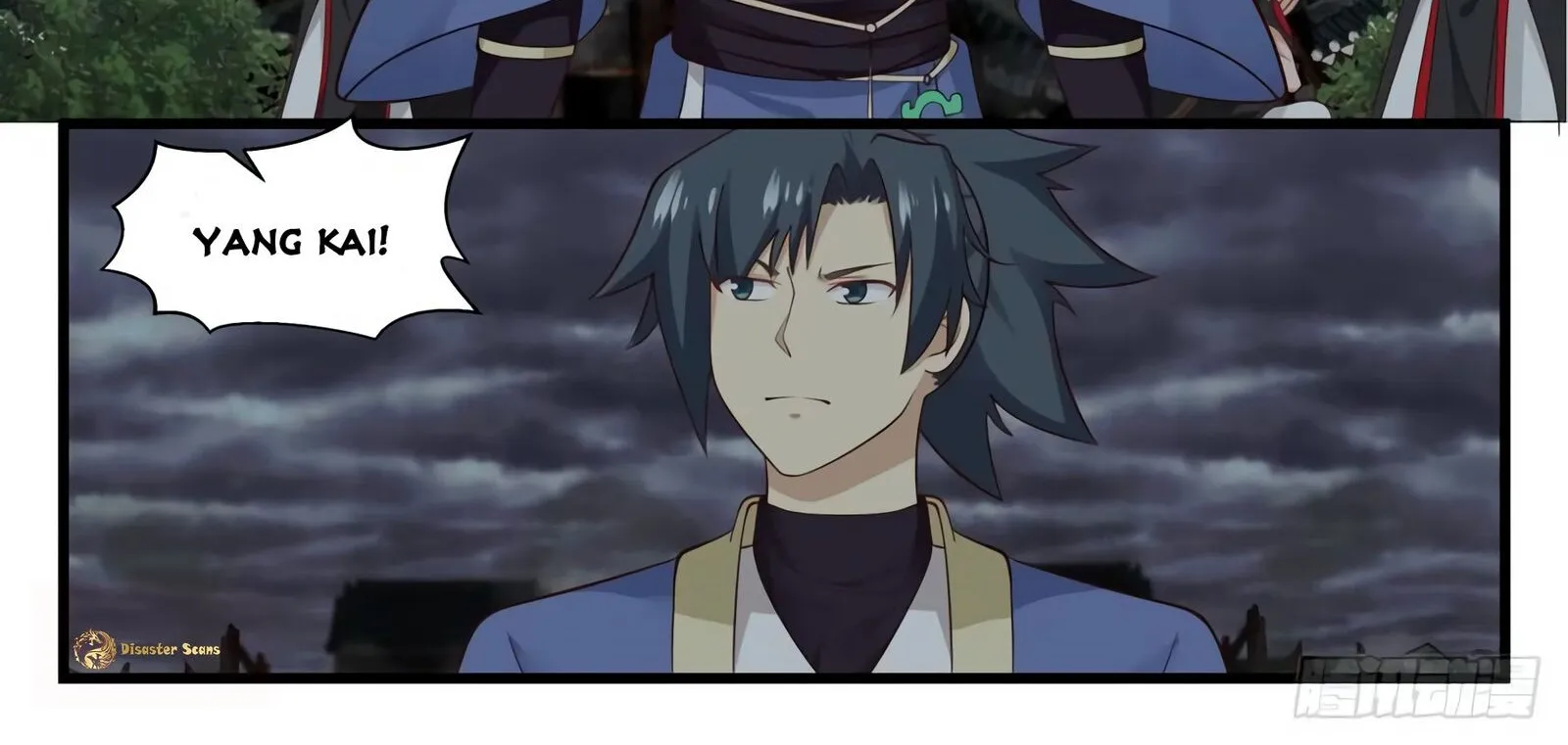 Read Martial Peak chapter 529 image 3 on Lezhin