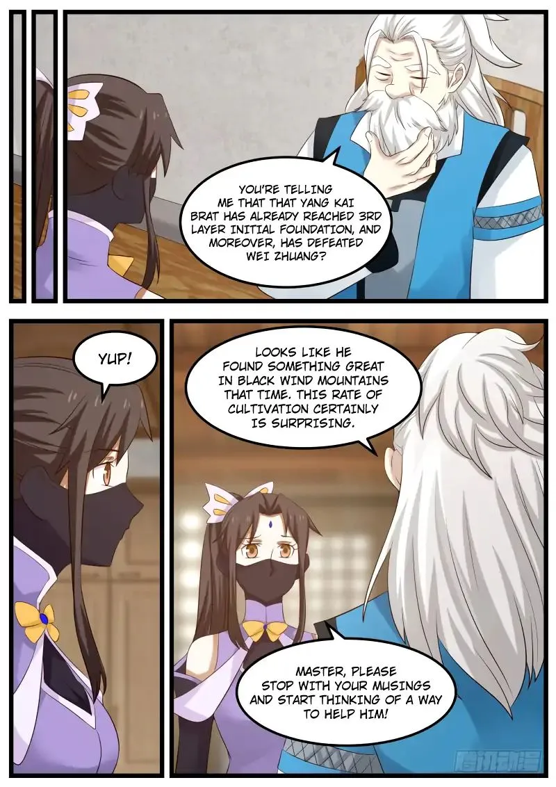 Read Martial Peak chapter 53 image 13 on Lezhin