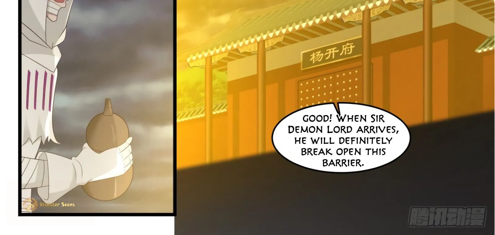 Read Martial Peak chapter 531 image 9 on Lezhin
