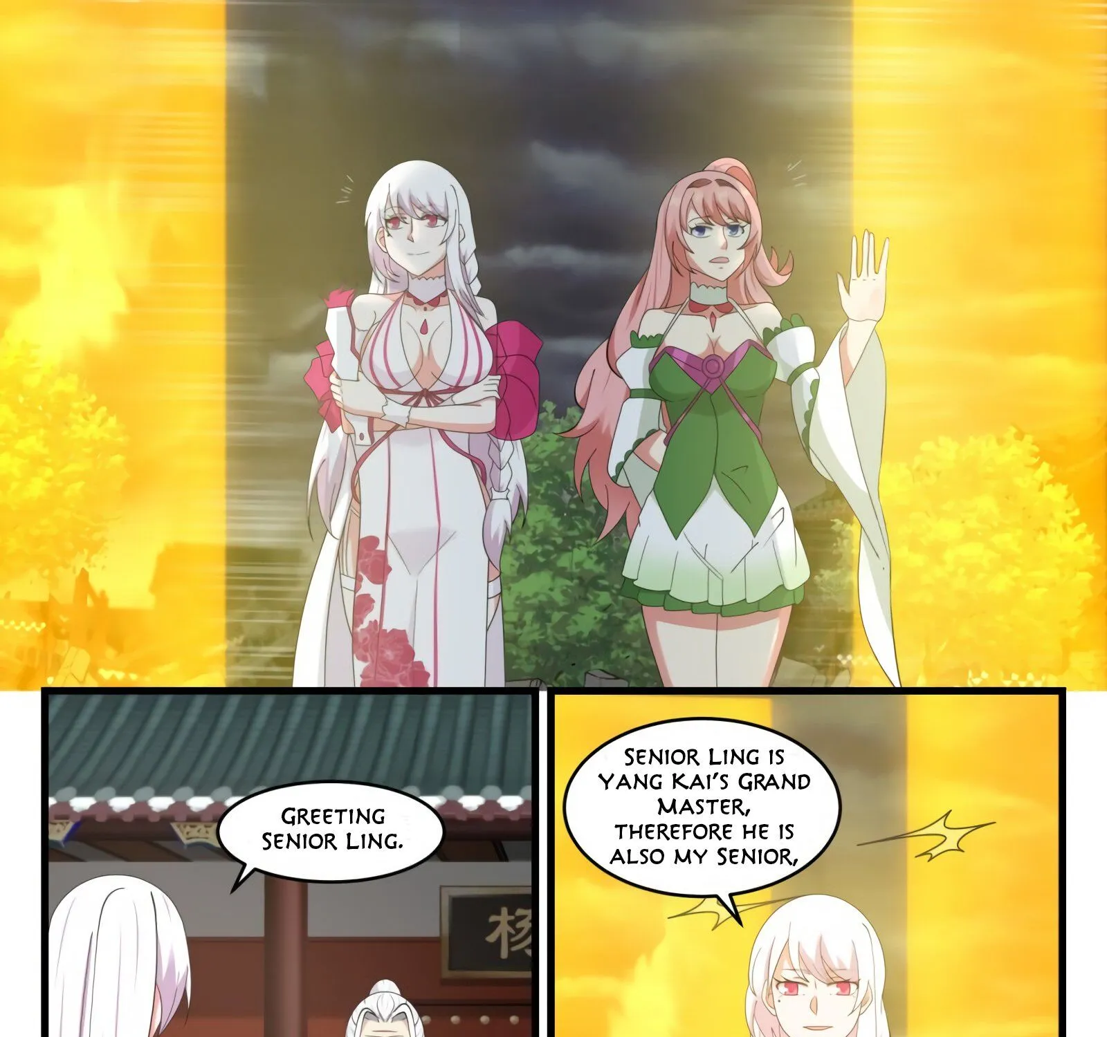 Read Martial Peak chapter 532 image 12 on Lezhin