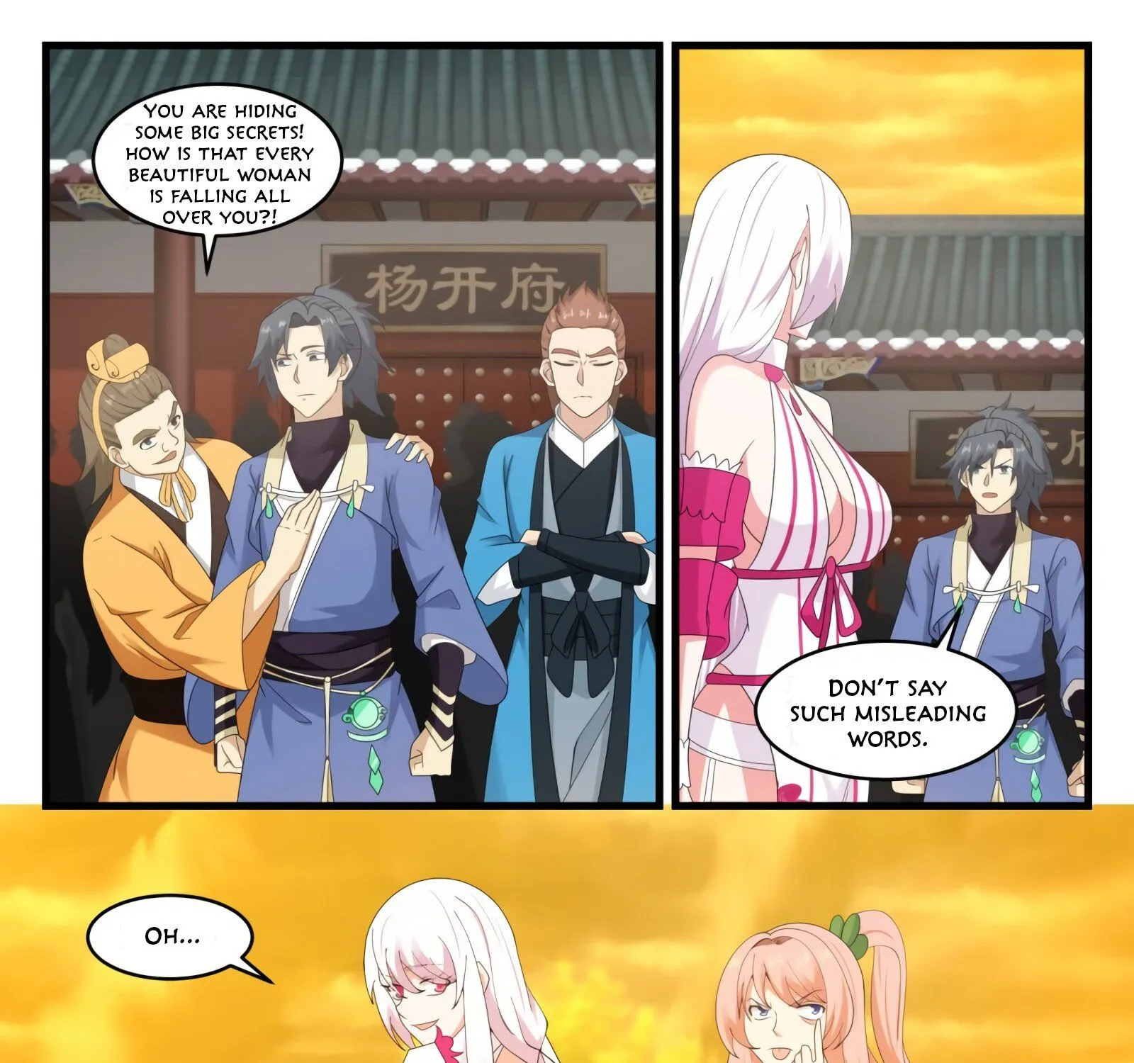 Read Martial Peak chapter 532 image 14 on Lezhin