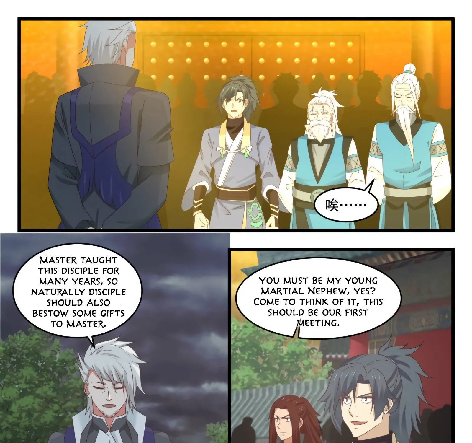 Read Martial Peak chapter 532 image 2 on Lezhin