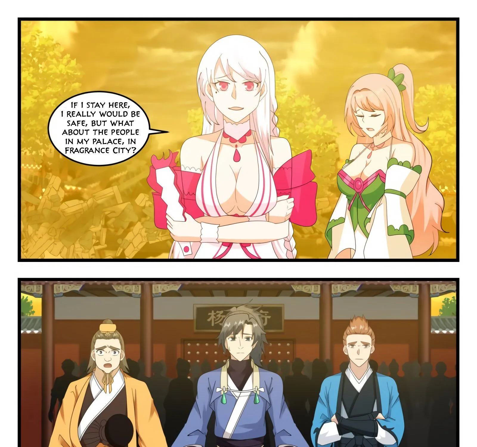 Read Martial Peak chapter 532 image 24 on Lezhin
