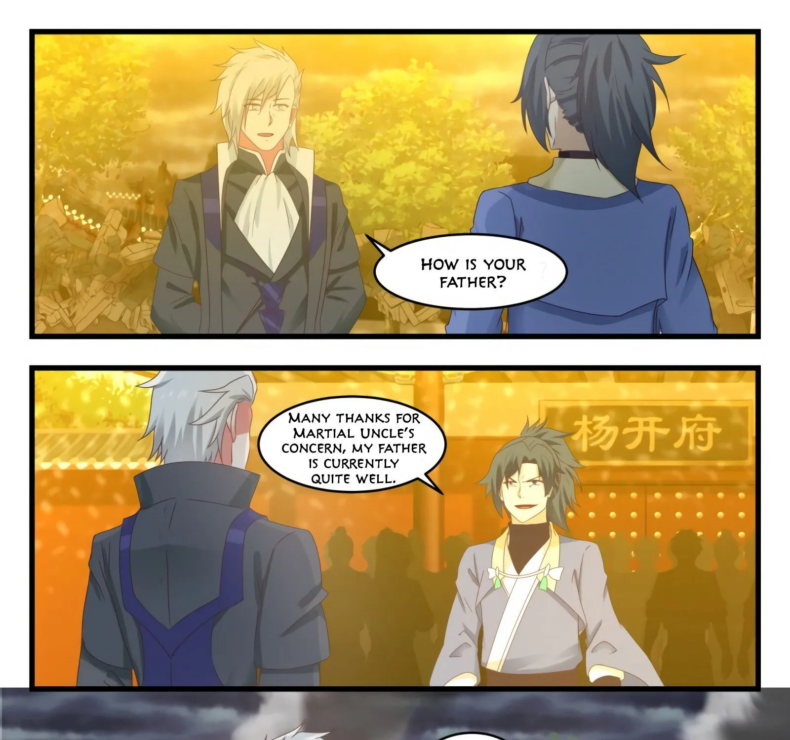 Read Martial Peak chapter 532 image 4 on Lezhin