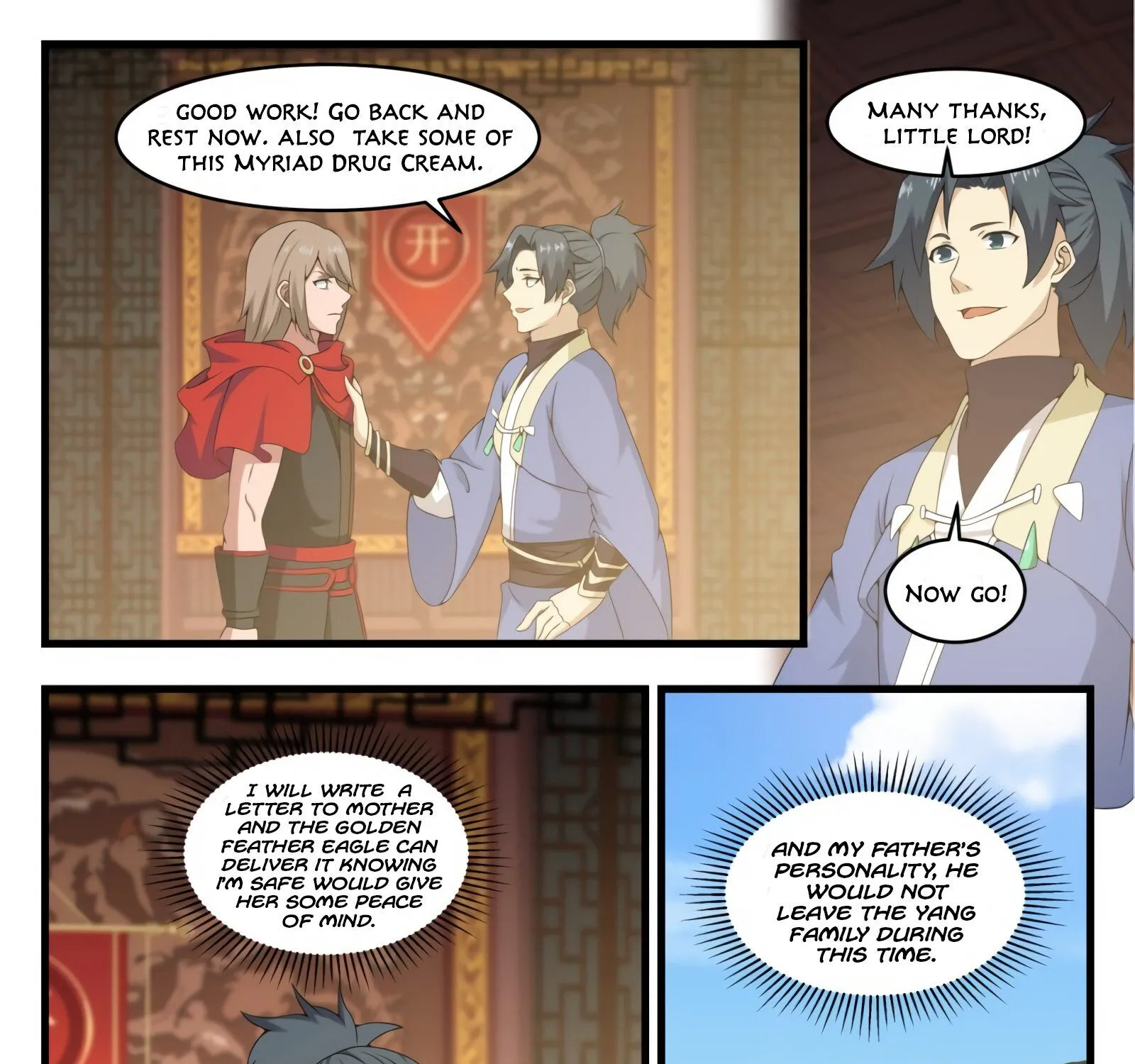 Read Martial Peak chapter 533 image 12 on Lezhin