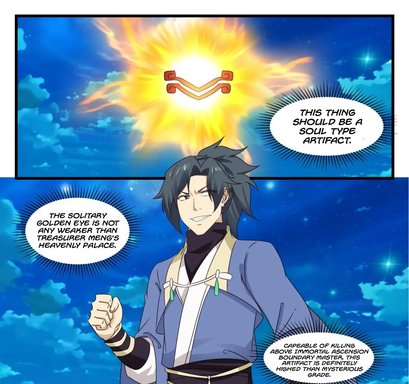 Read Martial Peak chapter 533 image 20 on Lezhin