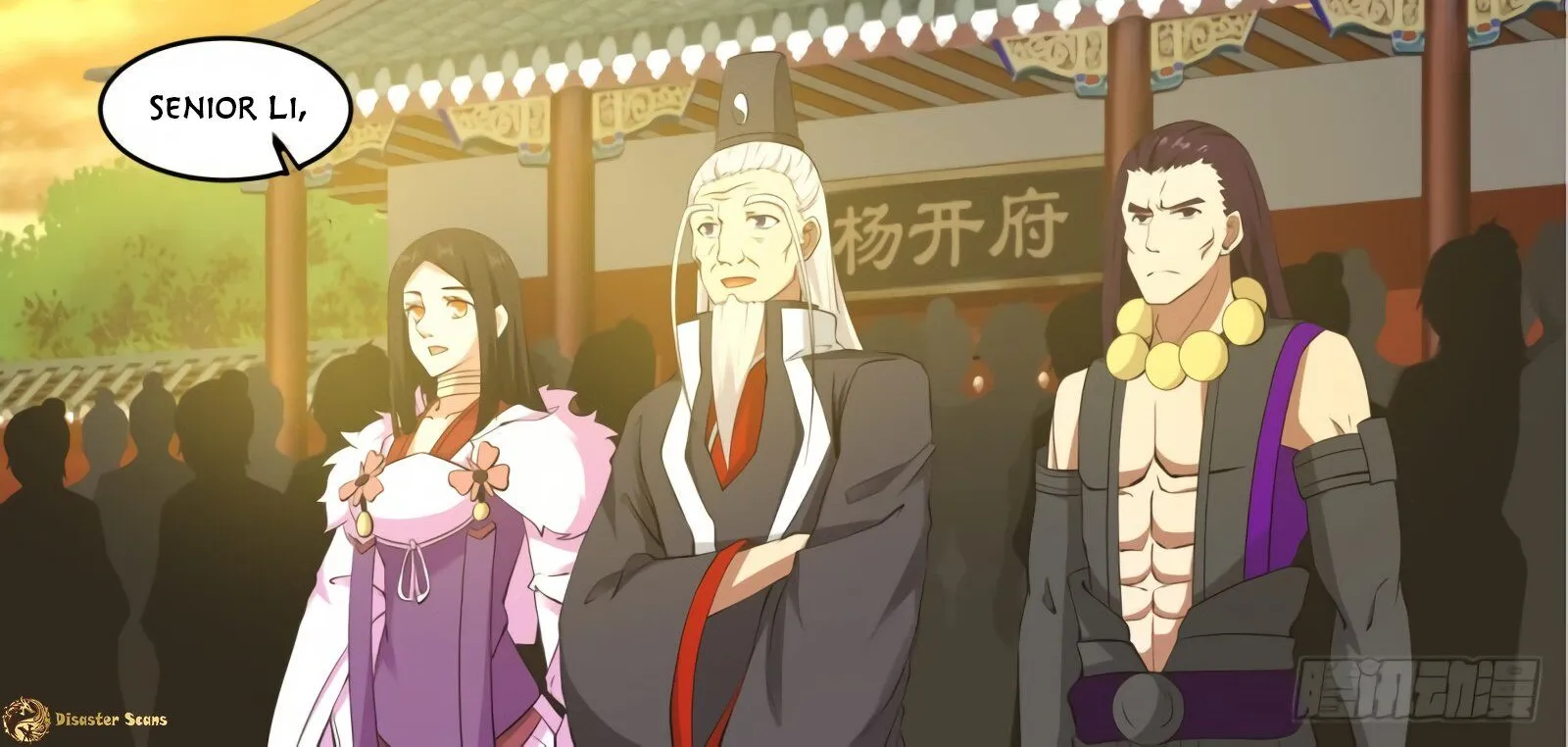Read Martial Peak chapter 533 image 5 on Lezhin
