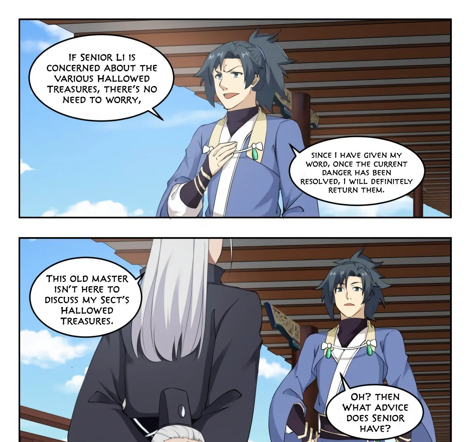 Read Martial Peak chapter 534 image 17 on Lezhin