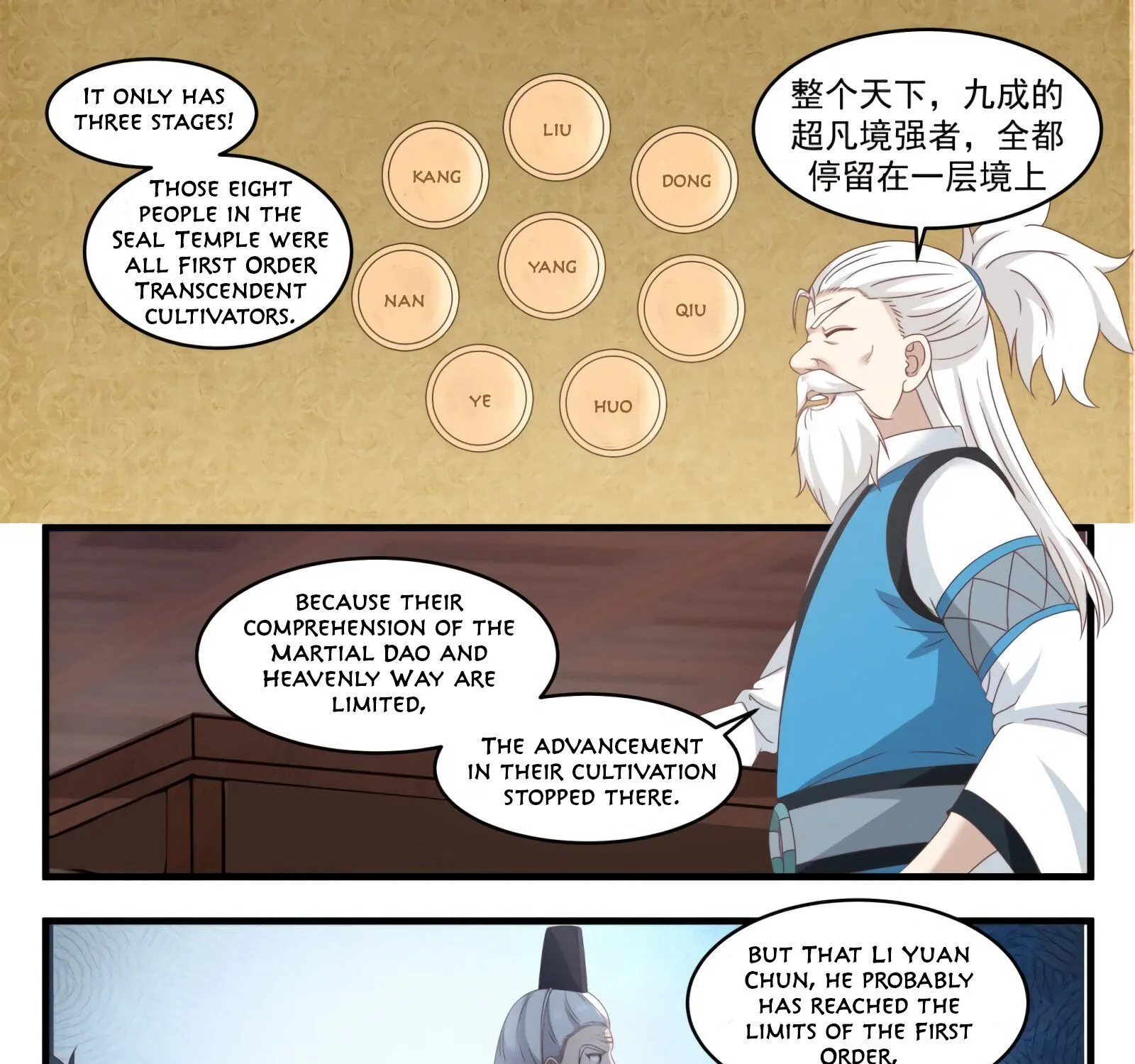 Read Martial Peak chapter 535 image 18 on Lezhin