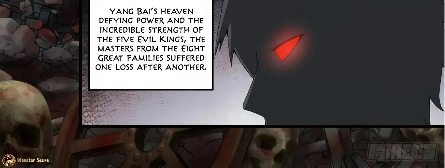 Read Martial Peak chapter 536 image 11 on Lezhin