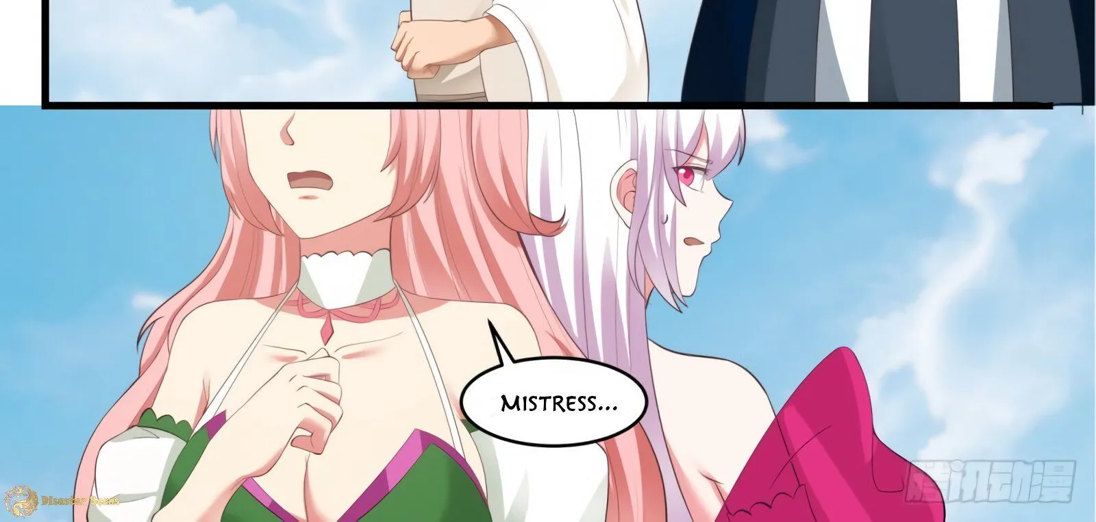 Read Martial Peak chapter 537 image 21 on Lezhin
