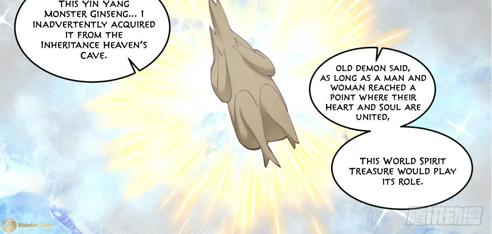 Read Martial Peak chapter 537 image 4 on Lezhin