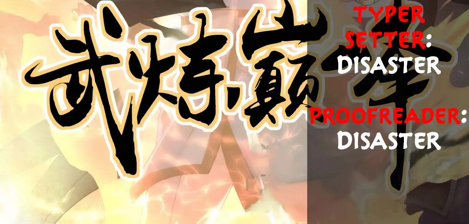 Read Martial Peak chapter 538 image 1 on Lezhin