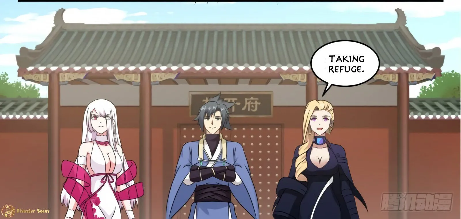Read Martial Peak chapter 538 image 14 on Lezhin