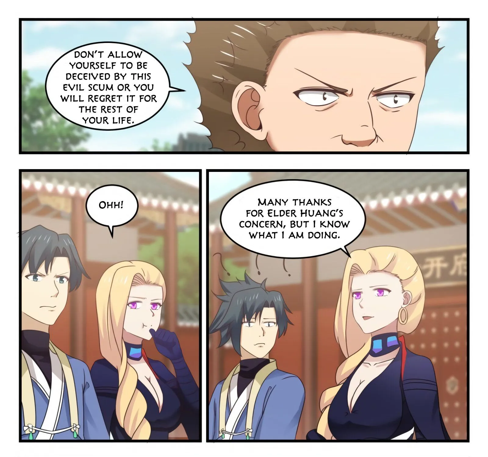 Read Martial Peak chapter 538 image 19 on Lezhin
