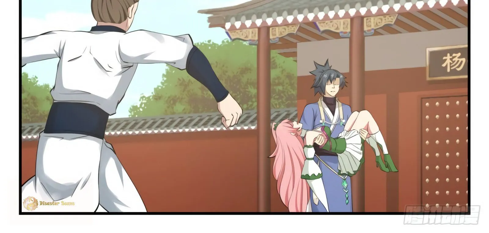 Read Martial Peak chapter 538 image 5 on Lezhin