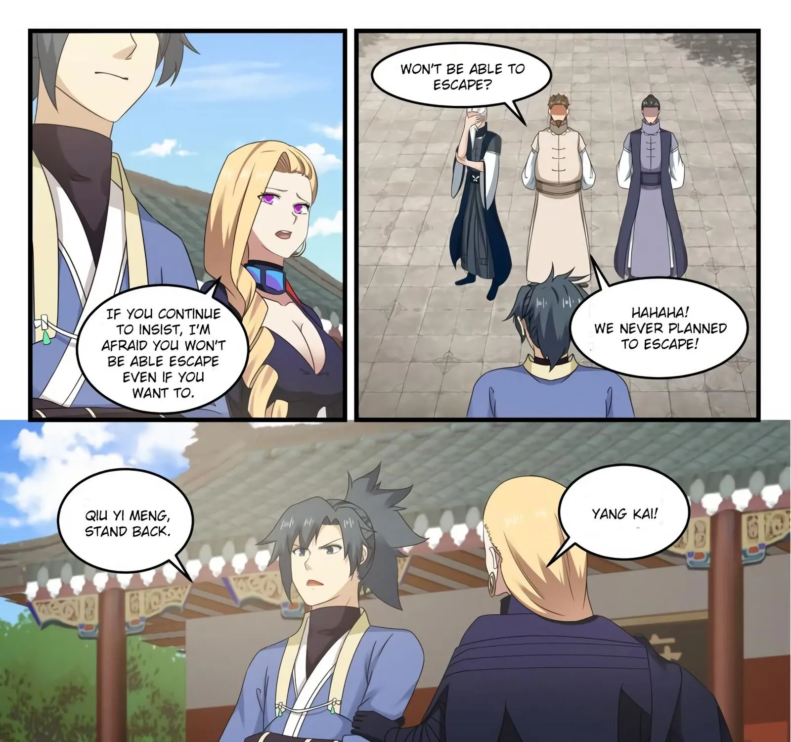 Read Martial Peak chapter 539 image 17 on Lezhin
