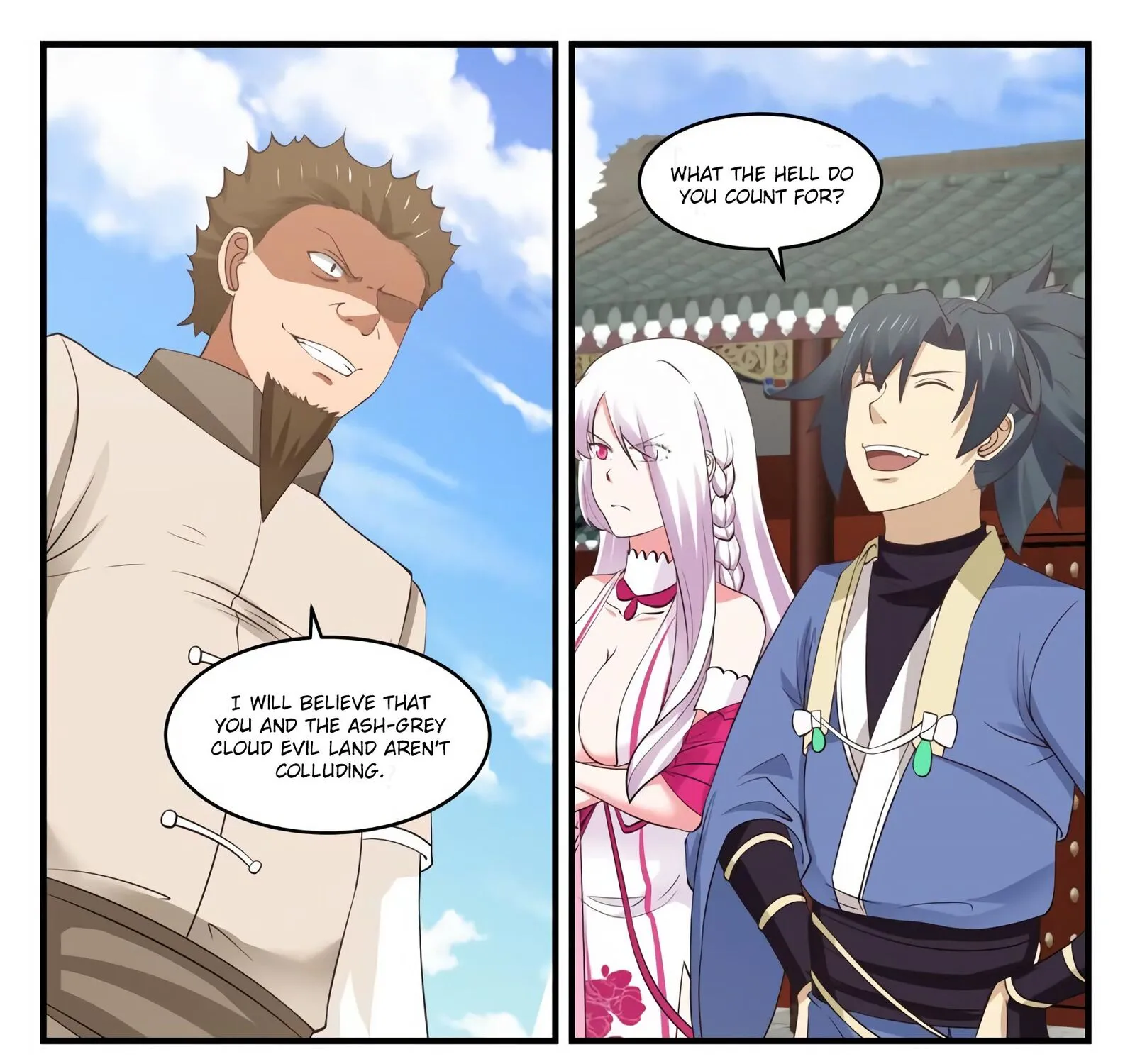 Read Martial Peak chapter 539 image 7 on Lezhin